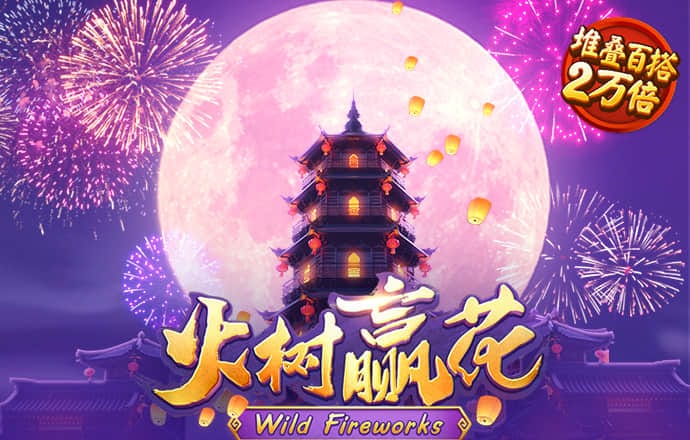 疯狂体育app官网下载安装