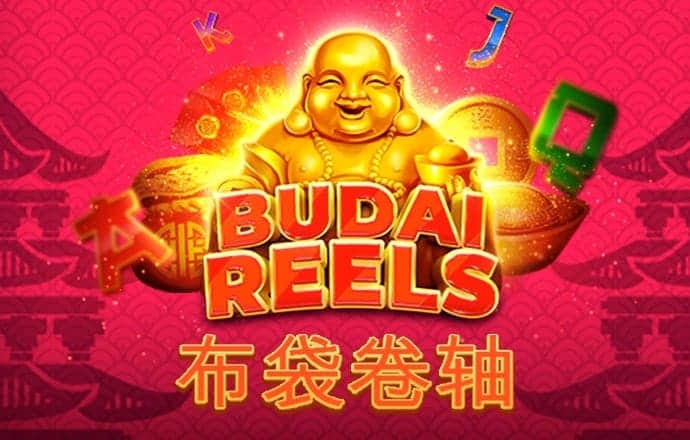 emc易倍体育官网app