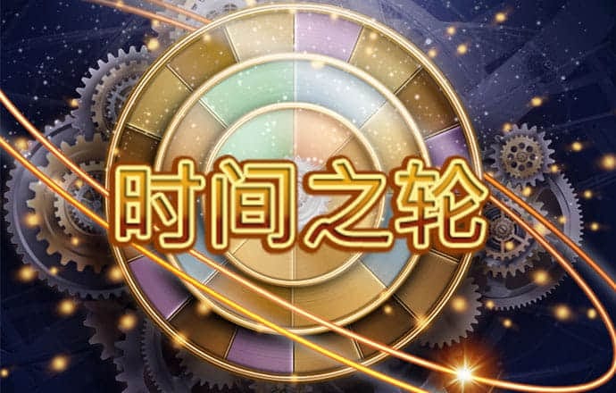 be365体育平台哪里的