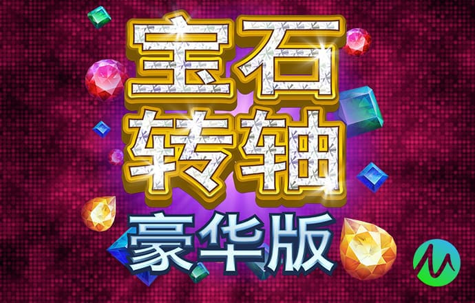 中欧体育app全站下载